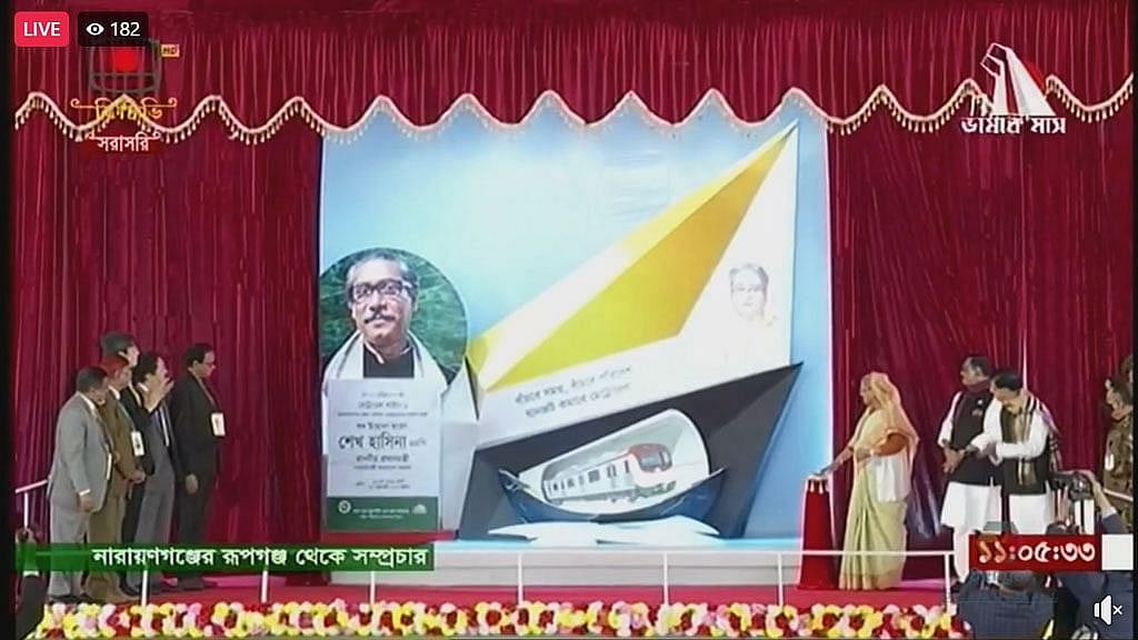 Hasina inaugurates construction of first subway in Bangladesh