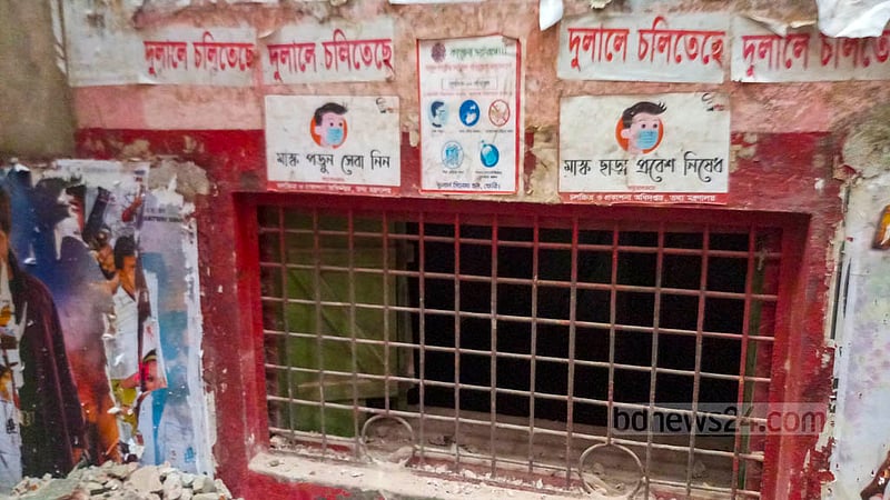 The ticket counter of Dulal Cinema Hall will soon be a memory for many.