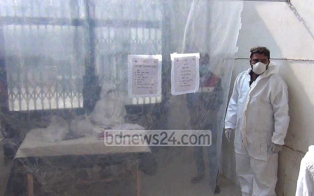 Bangladesh reports 5 new COVID cases, no deaths in a day
