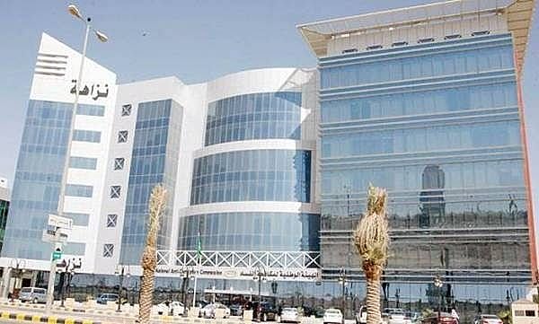 Saudi Arabia arrests diplomats, Bangladeshis in recruitment scam