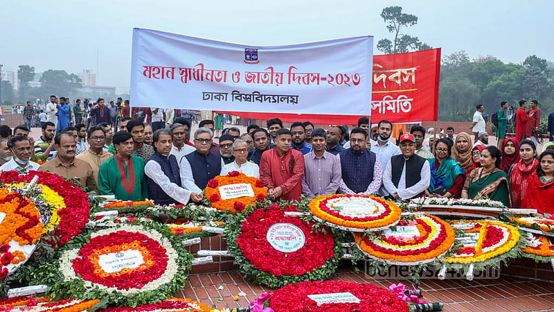 Md Akhtaruzzaman, vice-chancellor of Dhaka University, pays tribute to the martyrs of the 1971 Liberation War at the National Martyrs’ Memorial in Savar on Sunday, Mar 26, 2023. Photo: Asif Mahmud Ove