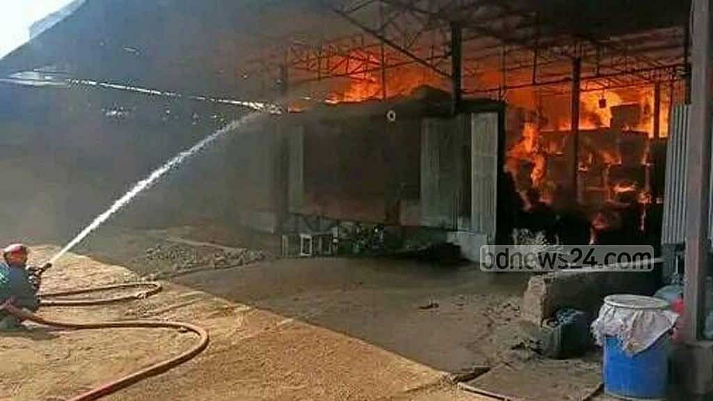 Fire breaks out at a cotton warehouse in Chattogram's Sitakunda
