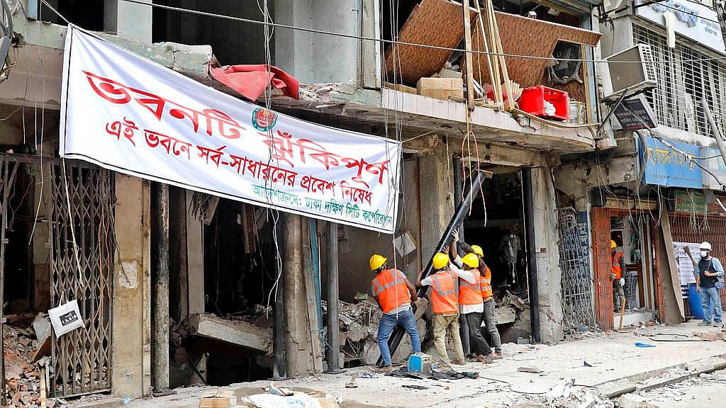 Blast-hit Old Dhaka building needs retrofitting for use, says RAJUK committee