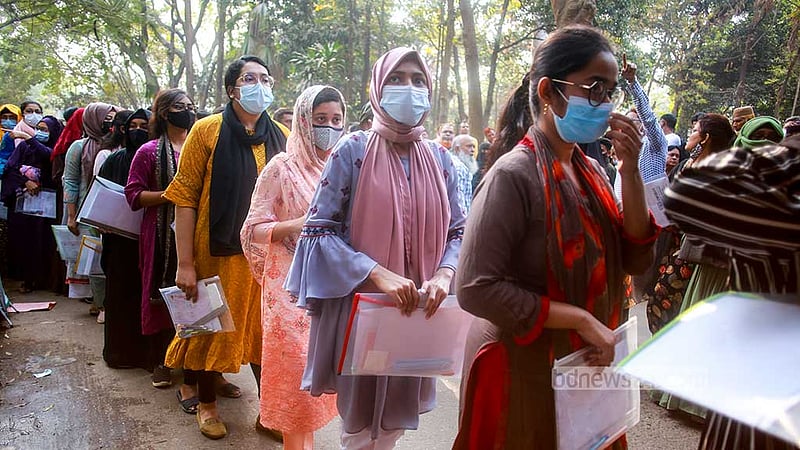 Students enter the exam centre at Dhaka University’s Arts Building for the medical college admission test on Friday, Mar 10, 2023. Photo: Tawhiduzzaman Tapu