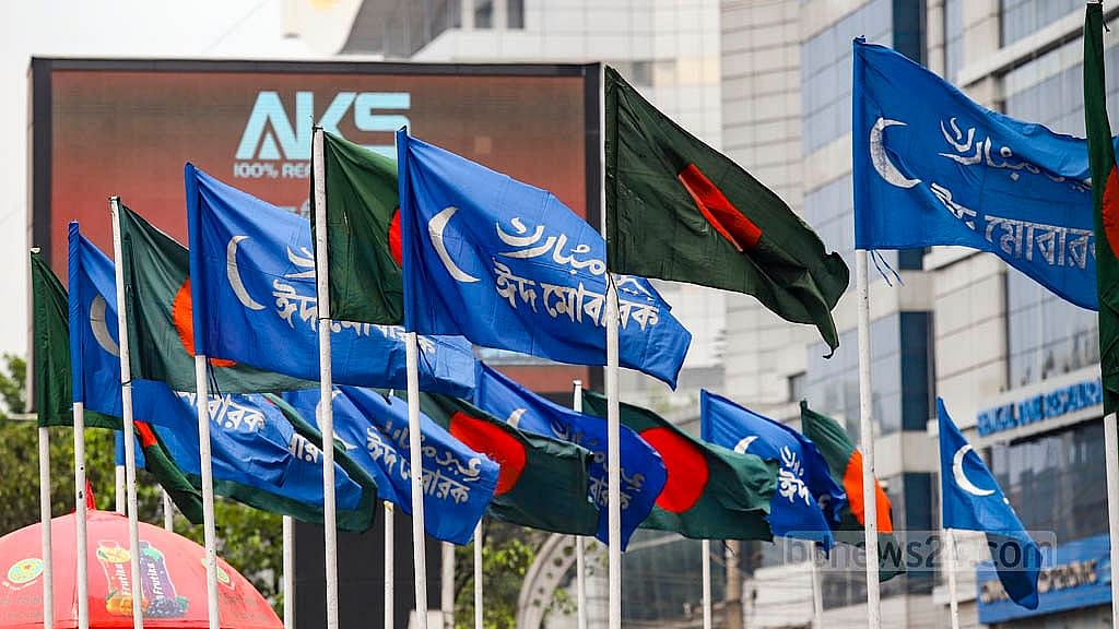 Eid brings festivities to Bangladesh again
