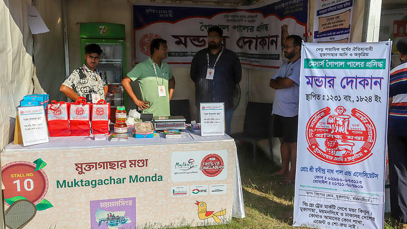 The famous Monda from Mymensingh’s Muktagachha is available at Mujib’s Bangladesh Food Festival in Banani Park, Dhaka. Photo: Asif Mahmud Ove