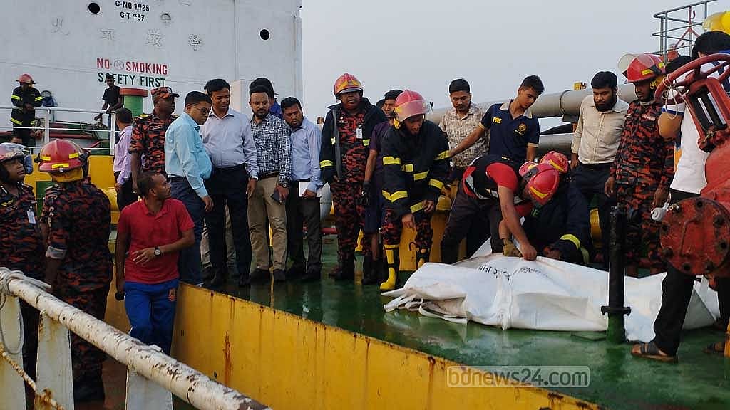 2 dead, 1 missing in engine room blast of oil tanker in Barishal
