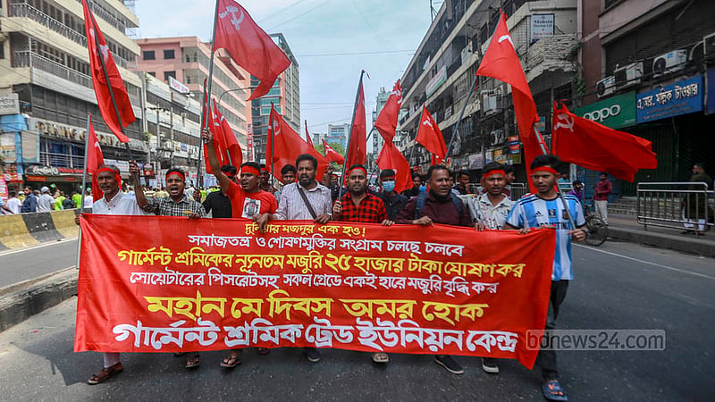 Members of the Bangladesh Garment Workers Trade Union Centre hold a May Day rally in Dhaka’s Paltan on Monday, May 1, 2023. Photo: Tawhiduzzaman Tapu