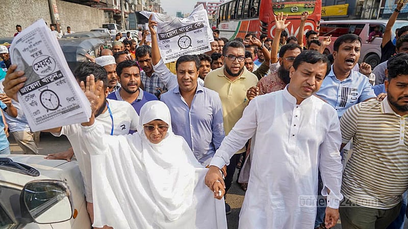 Gazipur city’s mayor candidate Zayeda Khatun and her son Zahangir Alam, an expelled Awami League leader, campaign on the final day of the campaign on Tuesday, May 23, 2023.