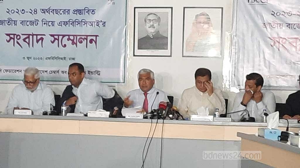 Power cut forces FBCCI to end press conference demanding electricity early