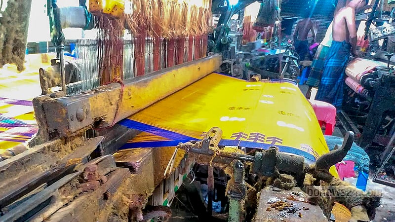 Tantpalli in Tangail is suffering through 10-12 power cuts a day, which has lowered the production of Sarees.