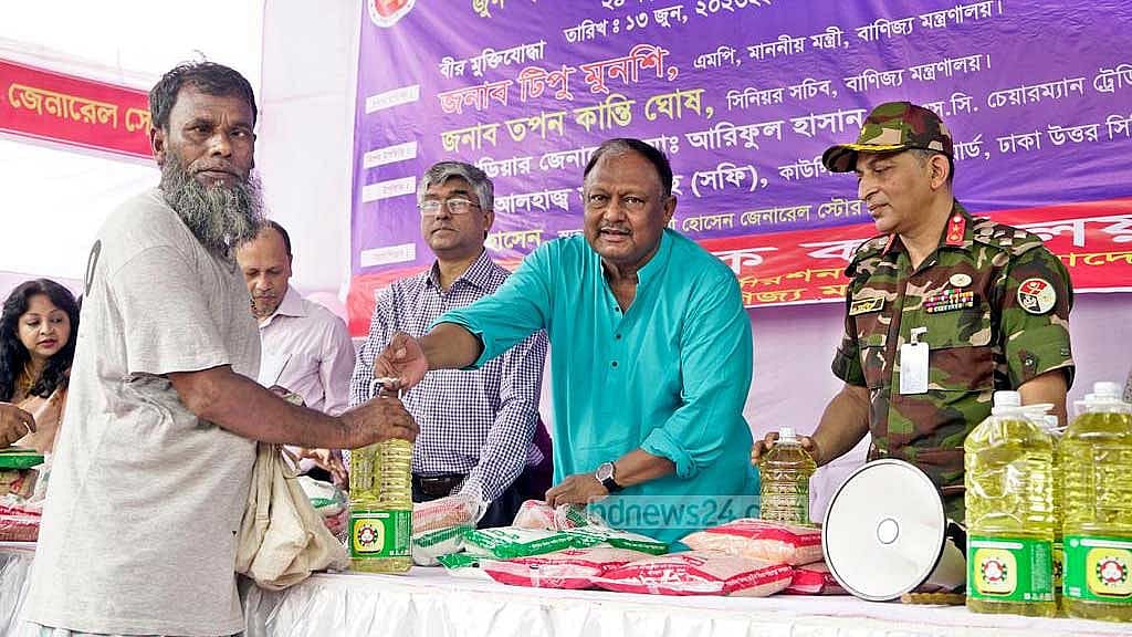 Govt to supply 5 kg of rice against TCB family cards in July