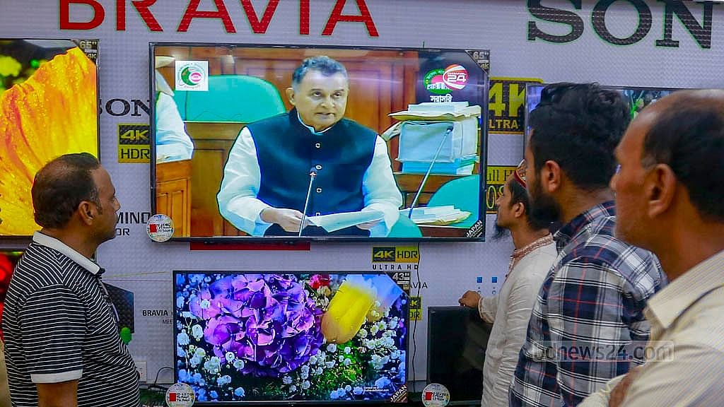 Budget will plunge Bangladesh deeper into crisis, economists fear