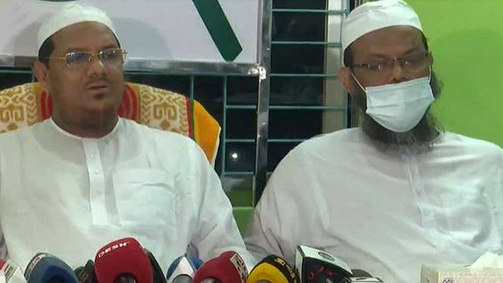 Islami Andolan rejects Khulna, Barishal city polls results, pulls out of Sylhet, Rajshahi races