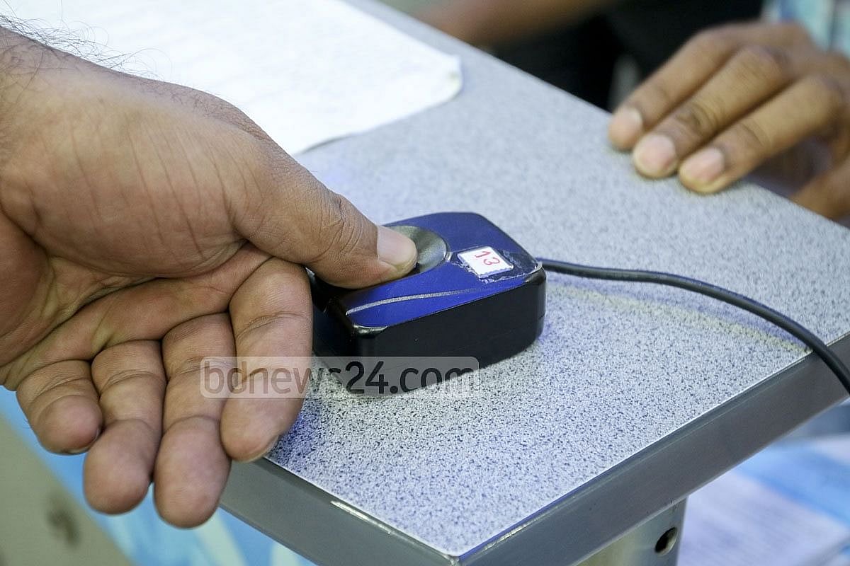 NID server glitch disrupts SIM registration, passport services