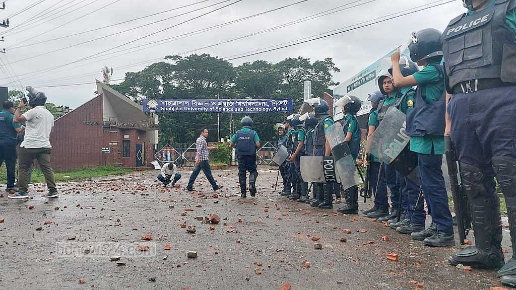 Scores injured as scuffle leads to violent clash between SUST students and locals