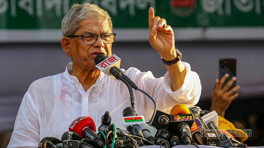 BNP announces rally in Dhaka for Thursday