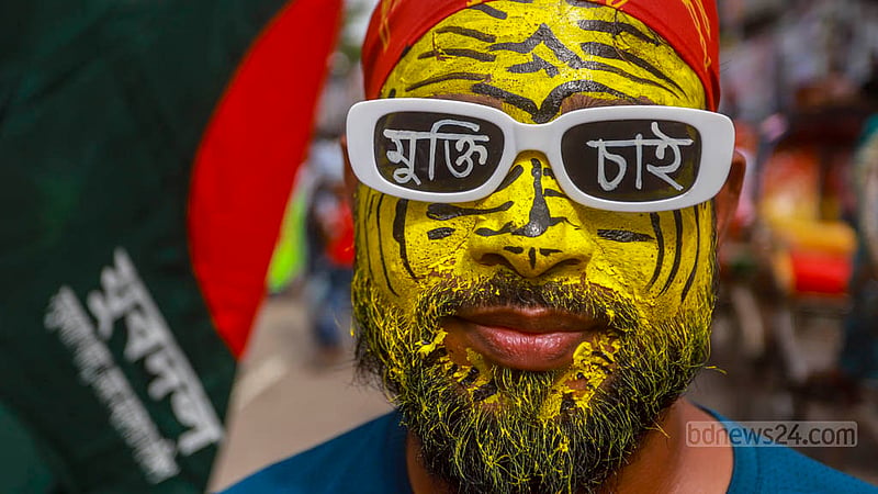 A supporter with his face painted as a tiger joins BNP’s protest march at Naya Paltan in Dhaka on Saturday, Aug 19, 2023.      Photo: Tawhiduzzaman Tapu