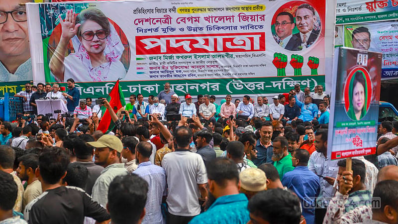 BNP leaders and activists rally before a protest march outside their Naya Paltan headquarters in Dhaka on Saturday, Aug 19, 2023. Photo: Tawhiduzzaman Tapu