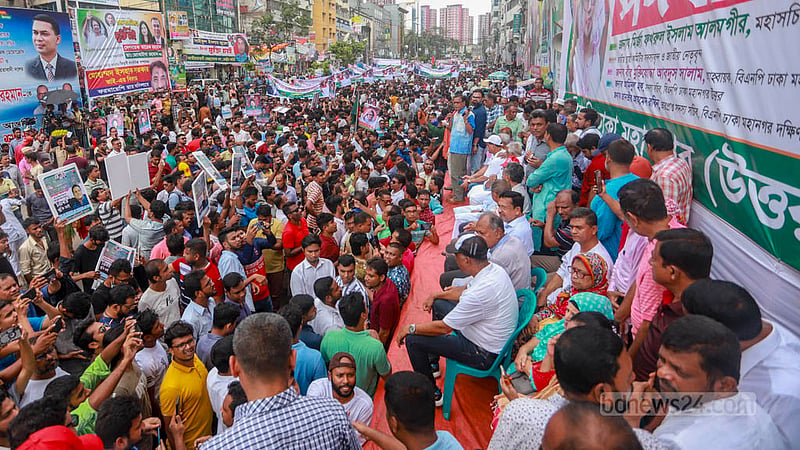 BNP leaders and activists rally before a protest march outside their Naya Paltan headquarters in Dhaka on Saturday, Aug 19, 2023, demanding advanced medical treatment and release of its Chairperson Khaleda Zia.  Photo: Tawhiduzzaman Tapu