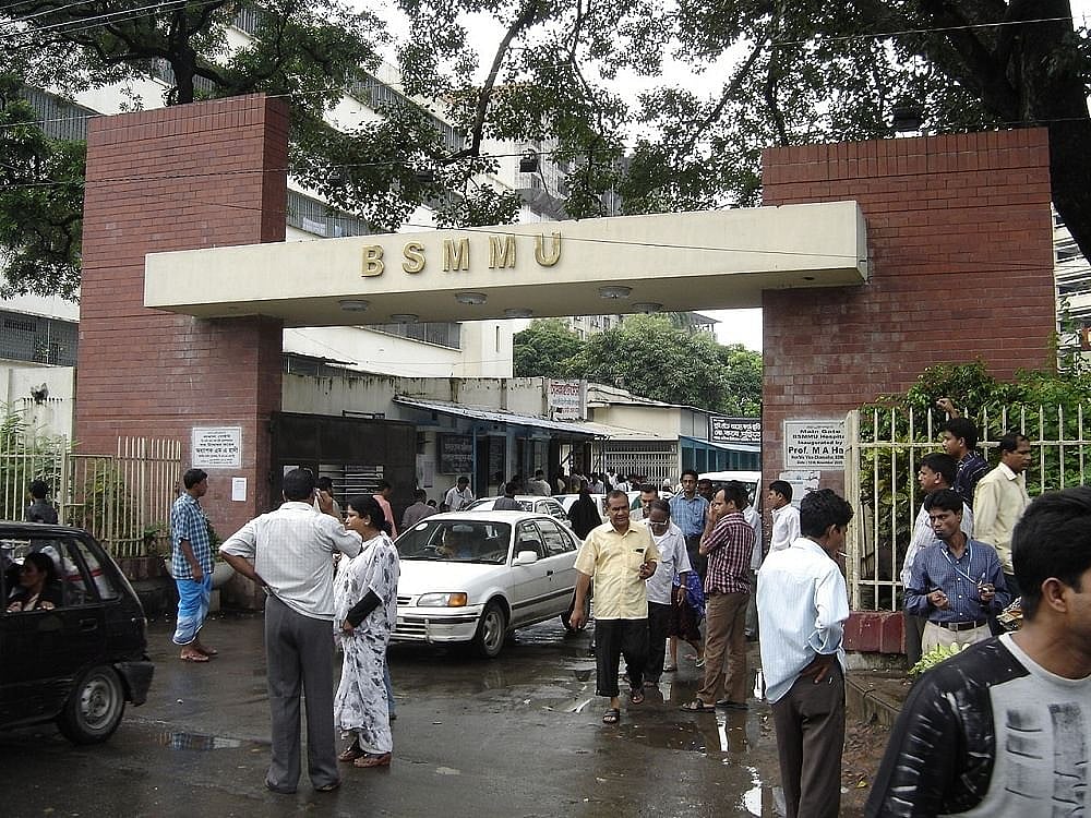 Protocol was followed properly for Sayedee’s treatment: BSMMU
