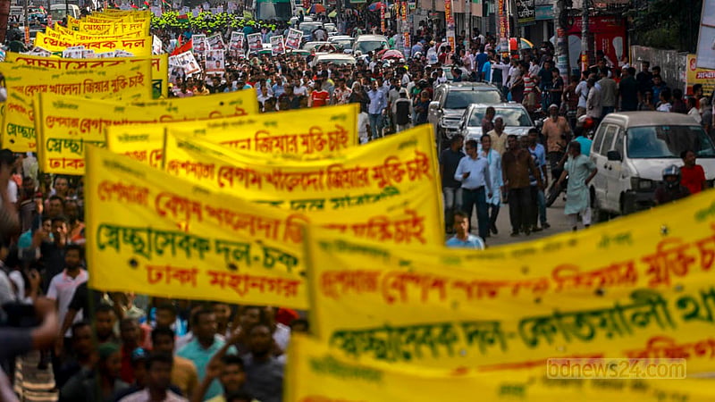 The BNP organised a protest march from its Naya Paltan headquarters in Dhaka on Saturday, Aug 19, 2023, demanding advanced medical treatment and release of its Chairperson Khaleda Zia.  Photo: Tawhiduzzaman Tapu