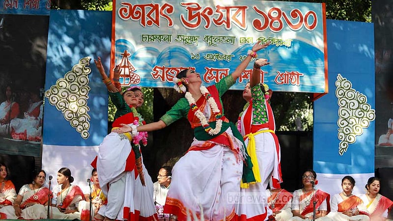 Dancers perform at the Autumn Festival at Bokul Tola at Dhaka University’s Faculty of Fine Arts on Friday, Oct 13, 2023.