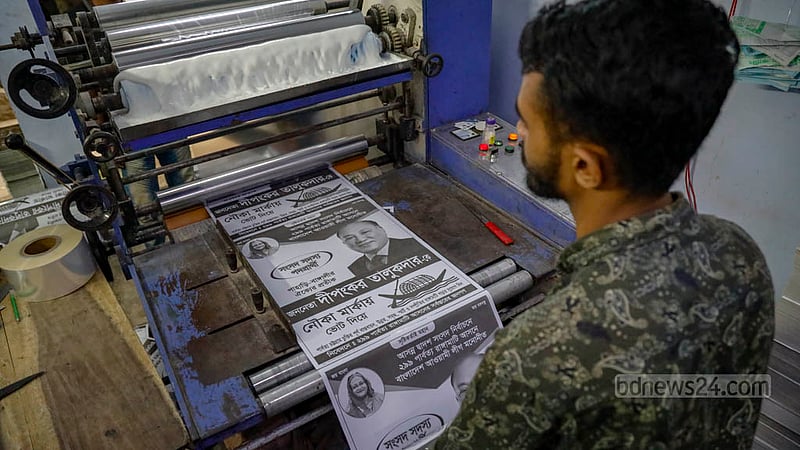 It costs Tk 6 to print and laminate a poster in Old Dhaka’s Zindabahar area.