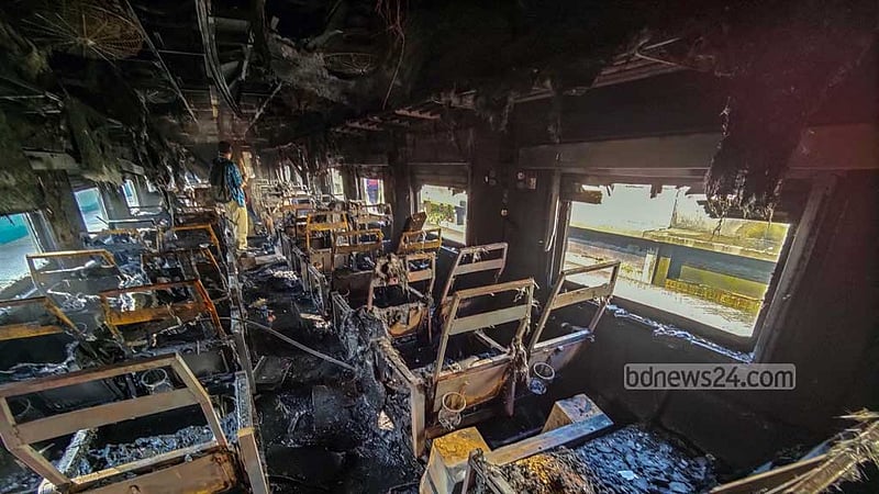 A coach of the intercity train Mohanganj Express was burnt to ashes after saboteurs allegedly set fire to it on its way from Netrokona to Dhaka on Tuesday, Dec 19, 2023 amid a hartal called by the BNP.