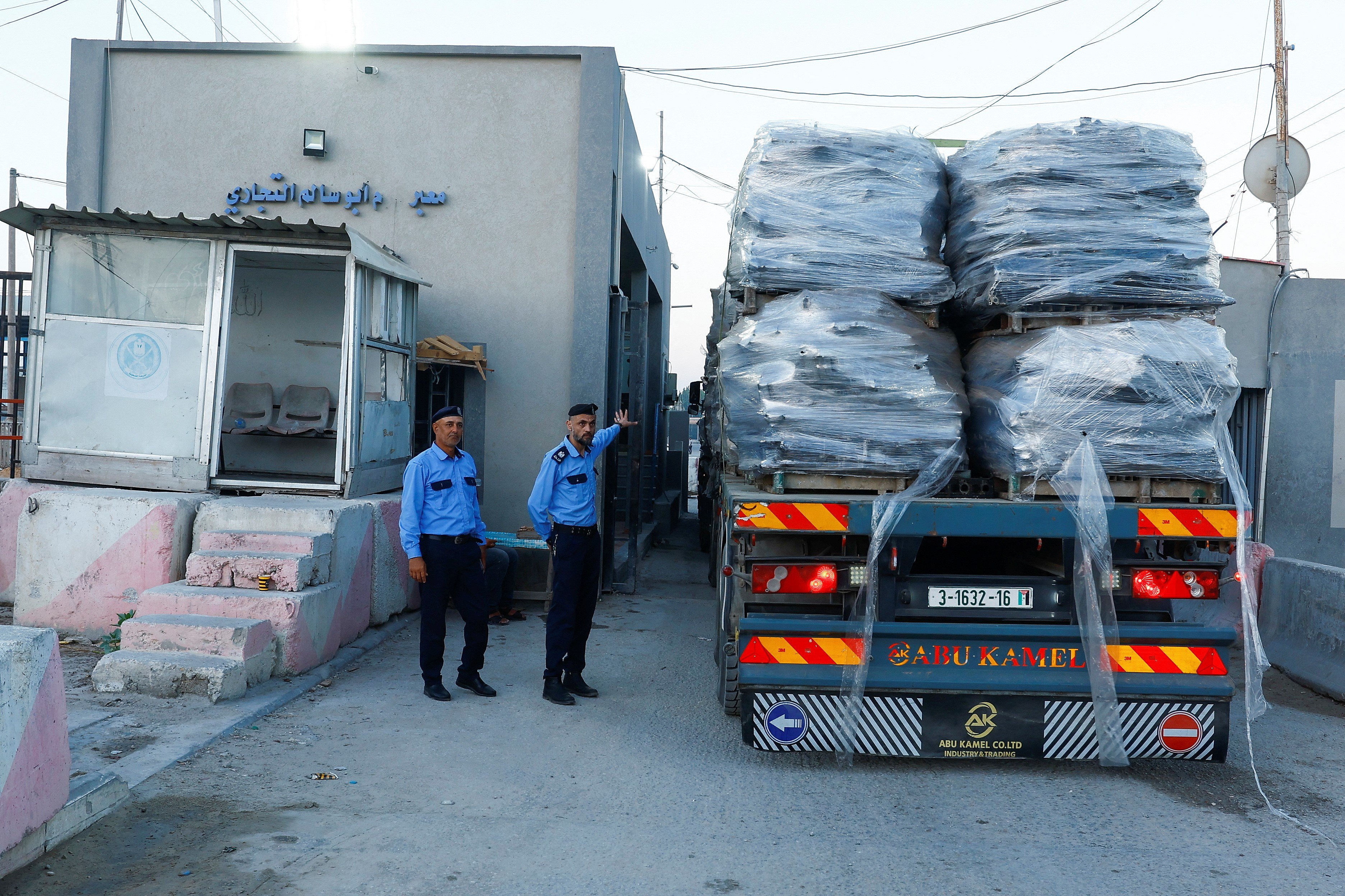 New Gaza crossing opens for aid truck inspections: Red Crescent Official