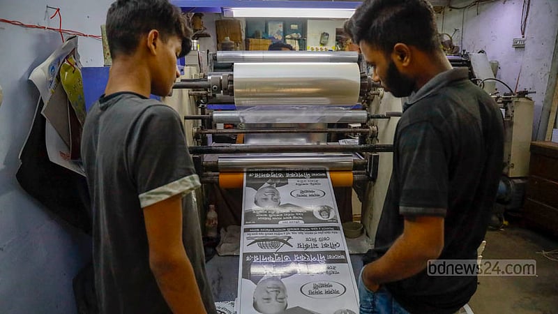 It costs Tk 6 to print and laminate a poster in Old Dhaka’s Zindabahar area.