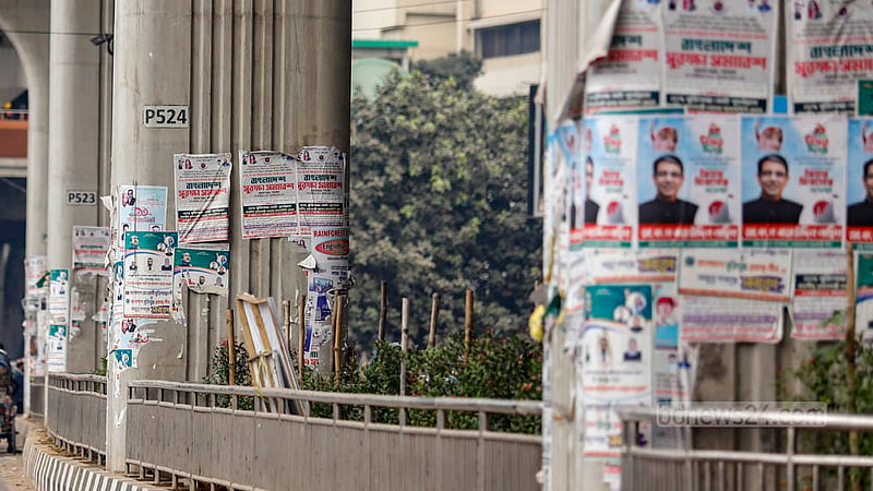 Although Shahbagh’s metro rail station has not been inaugurated yet, the pillars have already been defaced with posters.