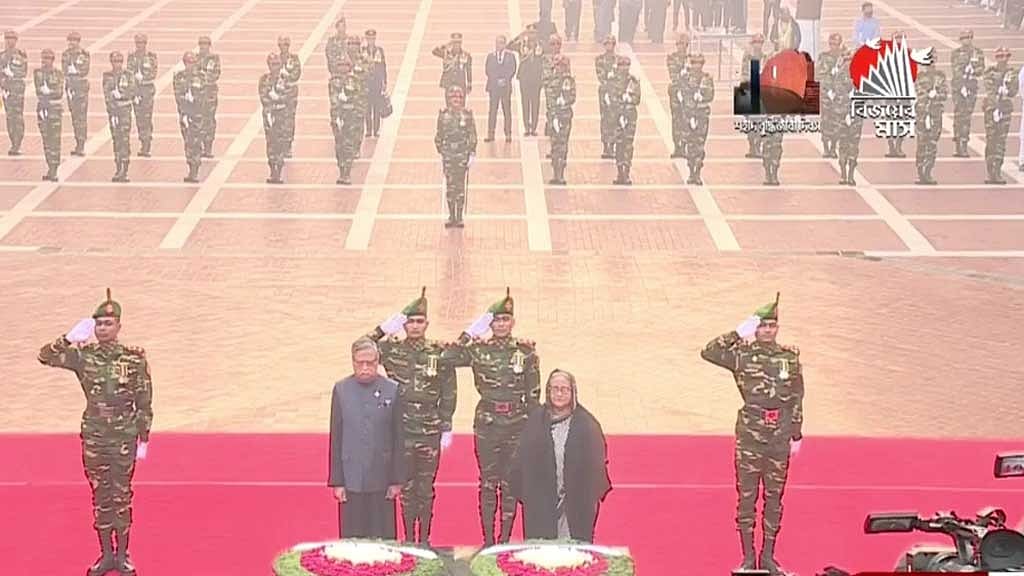 Bangladesh paying tribute to martyred intellectuals