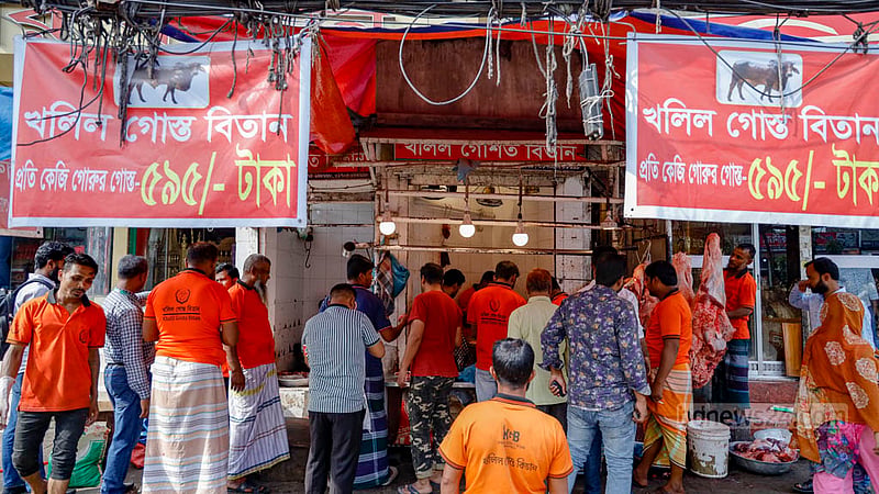 Khalil Gosto Bitan in north Shahjahanpur sells beef at Tk 595 per kg.