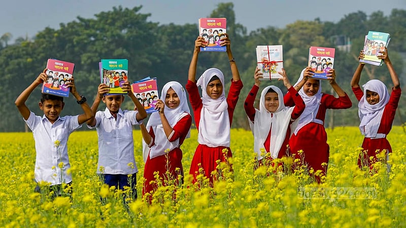 The students of Raydakkhin Government Primary School in Manikganj’s Singair Upazila were delighted after receiving new textbooks on the first day of the new year.