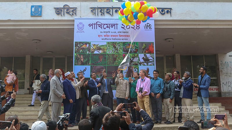 Jahangirnagar University Vice-Chancellor Dr Nurul Alam inaugurated the 23rd bird fair at the Zahir Raihan Auditorium grounds on Friday, Jan 19, 2024.