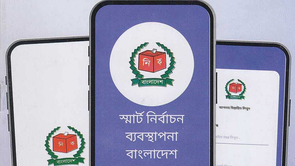 EC’s voting app fails to keep up with polls