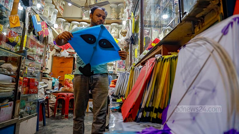 On the occasion of 'Shakrain' or kite festival, multicoloured kites are being sold in Old Dhaka's Shankharibazar under different names - chokhdar, koutadar, ponkhiraj, prajapati, and many more.