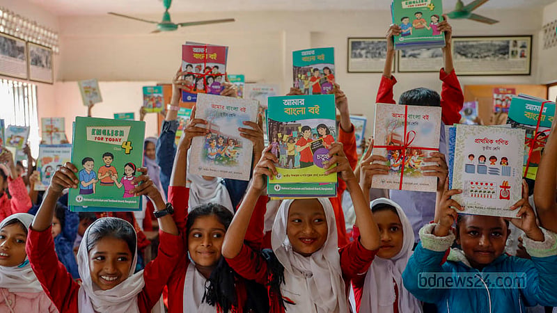 The students of Raydakkhin Government Primary School in Manikganj’s Singair Upazila were delighted after receiving new textbooks on the first day of the new year.