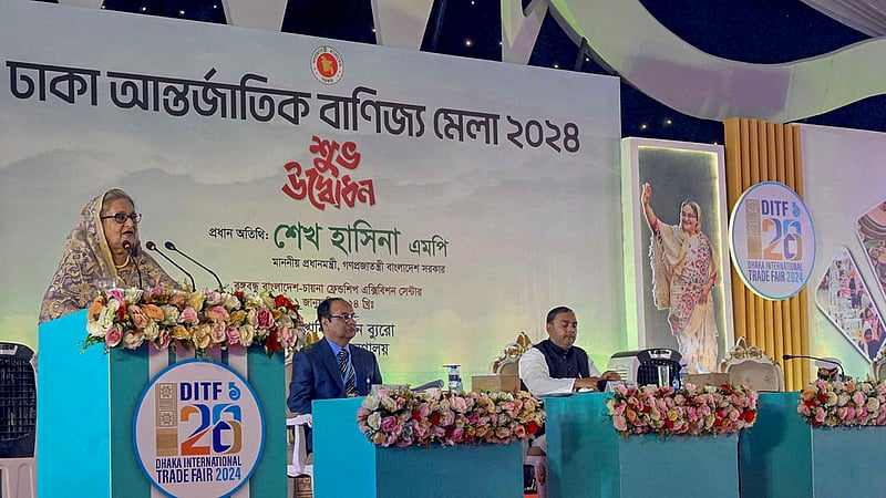 Prime Minister Sheikh Hasina attends the inauguration of the Dhaka International Trade Fair in Purbachal on Sunday, Jan 21, 2024.
