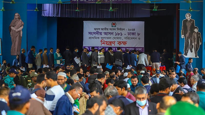 Voting materials for the Dhaka-8 constituency were distributed from Willes Little Flower School and College on Saturday, Jan 6, 2024.