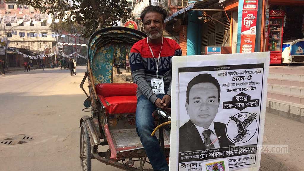 Election candidates arrange free rickshaw rides for voters in Dhaka-5, but find few takers