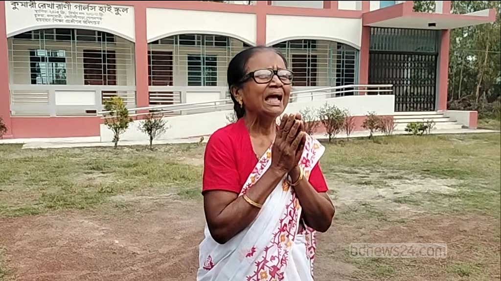 Rekha Rani used her life savings to open a school. In the twilight of life, she is worried about its future. Will the government help?