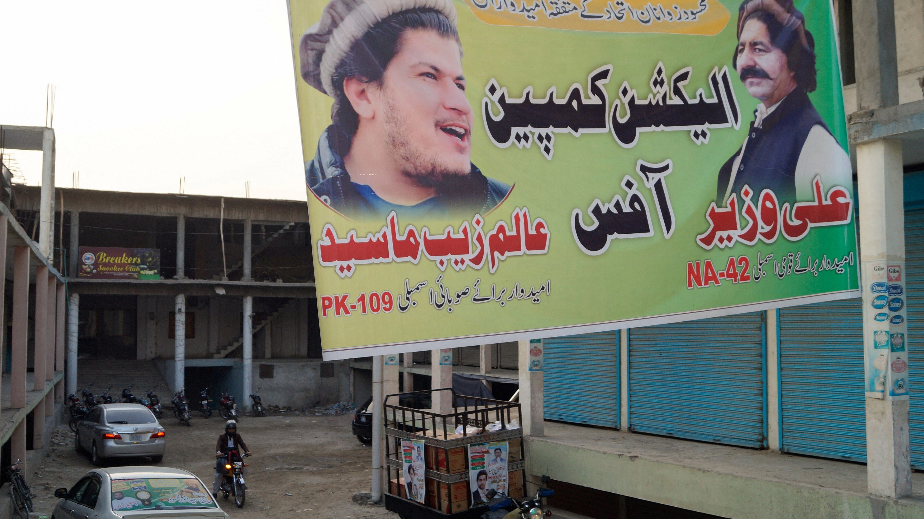 Pakistan election 2024: A perilous journey to vote