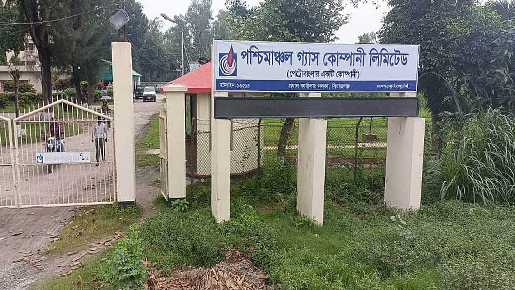 Bangladesh’s northern districts to go without gas for three days