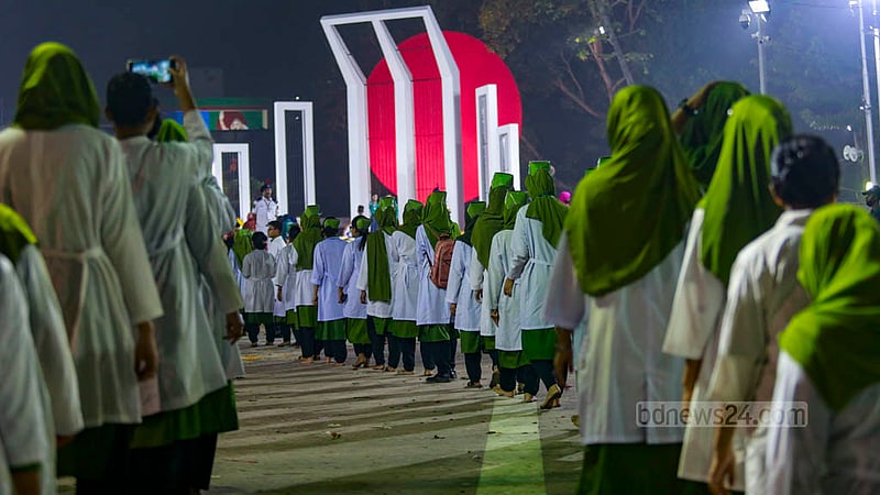 People from all walks of life gather at the Central Shaheed Minar in Dhaka to pay tribute to the fallen heroes of the 1952 Language Movement on Martyrs Day, Feb 21, 2024.