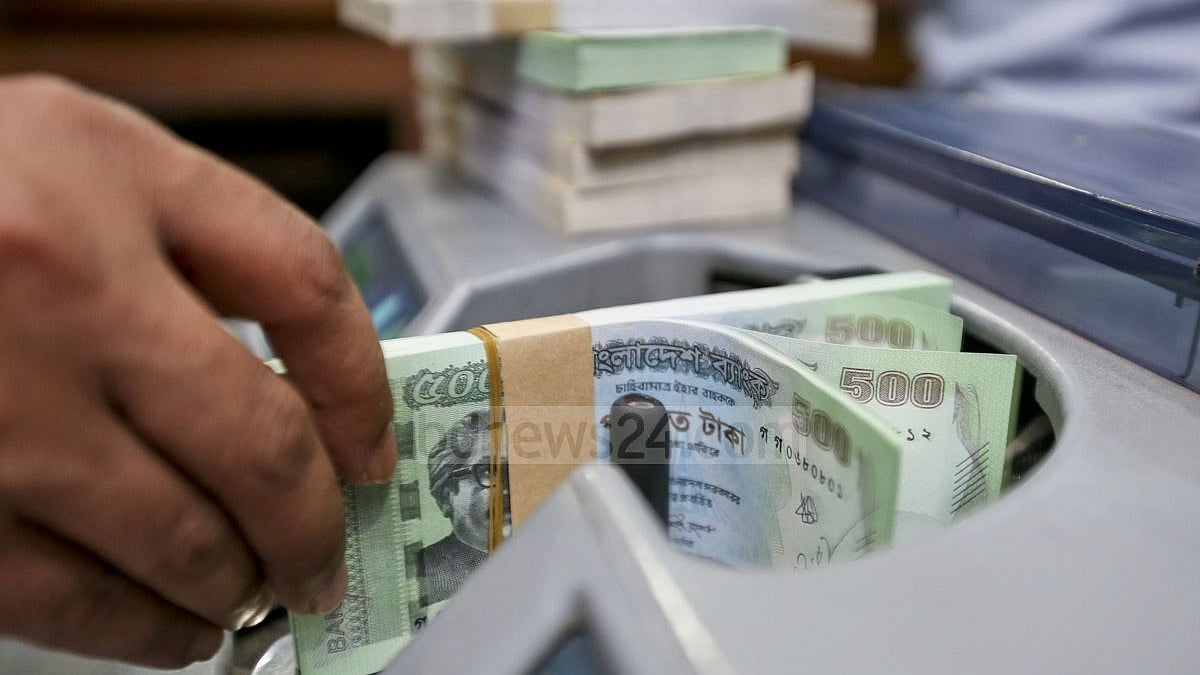 Bangladesh raises bank loan interest ceiling to 12.43%