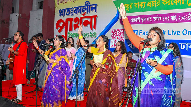 A choir sings a song in praise of Jesus Christ to commemorate Easter Sunday at the Rajdhani High School field in Dhaka’s Manik Mia Avenue on Sunday, Mar 31, 2024.