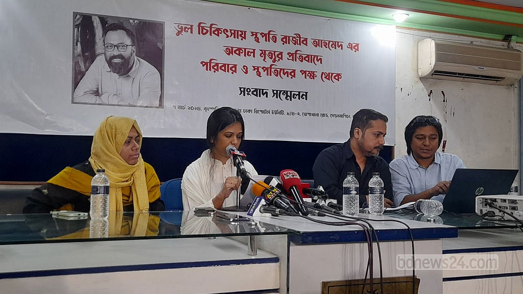 Family seeks justice over untimely death of architect Rajib Ahmed