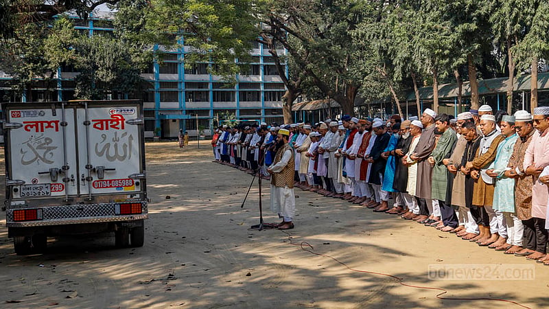 Funeral prayers for Viqarunnisa Noon School and College teacher Lutfun Nahar Karim Lucky and her daughter Jannatin Tajri Nikita, a former student of the institution, are held at the college ground after their deaths in a fire at a restaurant building on Bailey Road.